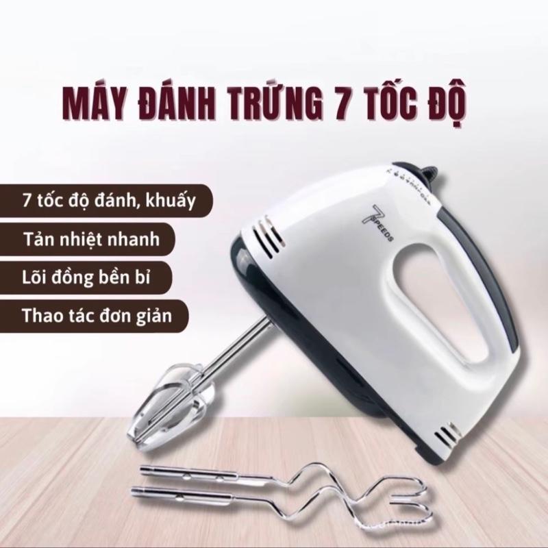 Máy đánh trứng cầm tay 7 tốc độ + Tặng kèm 4 đầu đánh trứng cao cấp