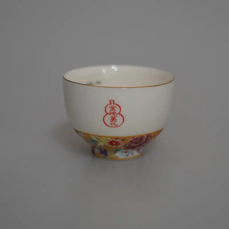 Teacup,golden myriad flowers teacup -G1499