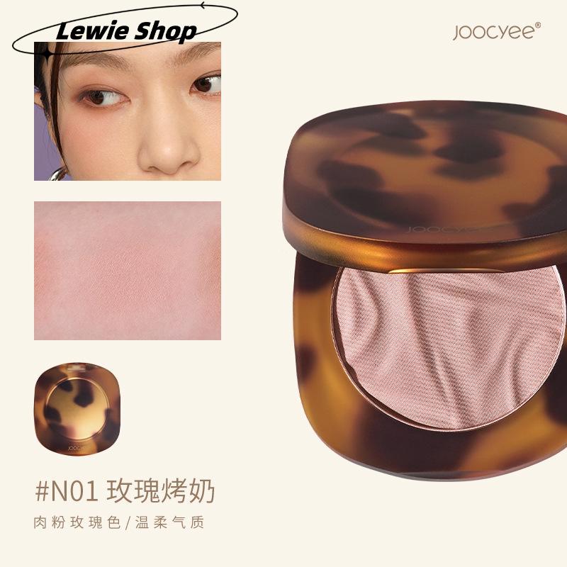  Phấn Má Hồng Dạng Phấn Joocyee Vỏ Hổ Phách Lớp Hoàn Thiện Lì Màu Nude Trang Điểm Tự Nhiên Rouge 