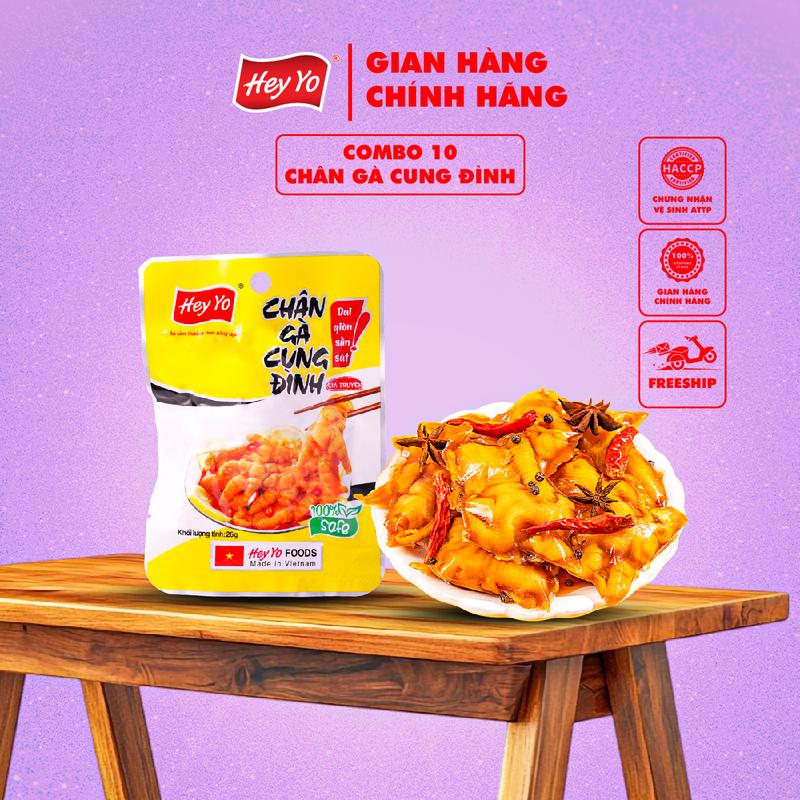 Combo 10 Chân Gà Cay rút xương Hey Yo Cung Đình 29g hàng Việt Nam thơm ngon chất lượng