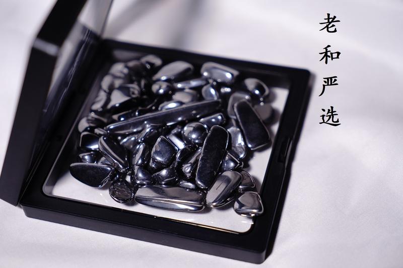 Product Introduction of Terahertz gravel drink water health good 2