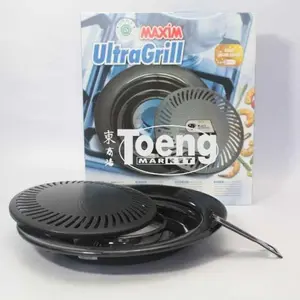 PANGGANGAN ULTRA GRILL 25CM MAXIM 118103