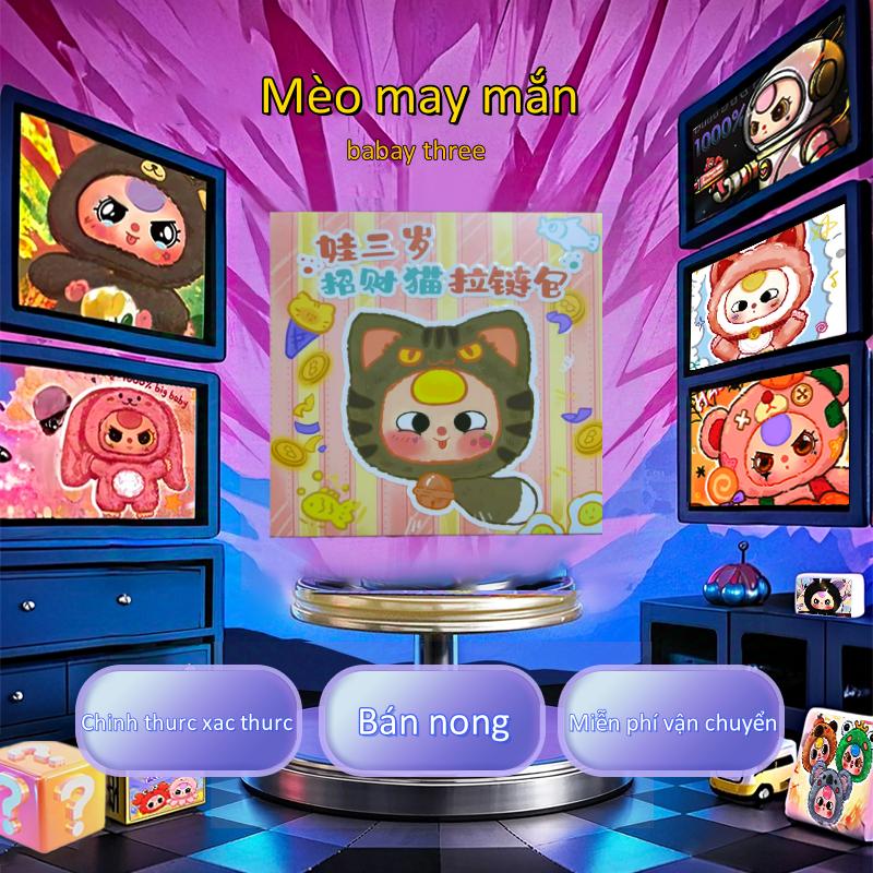 Hộp Mở Khác Nhau Nhồi Bông Túi Có Khóa Kéo, Thật, Dành Cho Bé Ba Tuổi, Búp Bê Thời Trang, Treo Trang Trí, Sáng Tạo, Dễ Thương, Chủ Đề Mèo May Mắn baby three gà