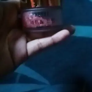 【BPOM】【HEYXl】【Kemasan Lama dan Baru akan dikirim acak 】Retinol Cream/Glowing Cream Tone up Cream/Makeup isolation Cream /Mencerahkanwarna kulit【30g】Penggunaan siang hari/Mencerahkan kulit wajah