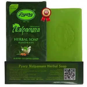 SABUN NALPAMARA ORIGINAL - SABUN PYARY NALPAMARA - SABUN ARAB PYARY ORI