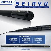 Gambar Joran Tegek Pancing Carbon Seiryu Ringan - 360cm dari FISHINGIN Kab. Sukoharjo 5 Tokopedia