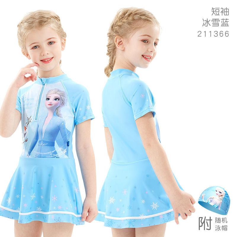 Ice Princess Child Girl Swimsuit Girls' Quick-Drying One-Piece Medium and Big Children Student Skirt Cute Swimming Equipment 2