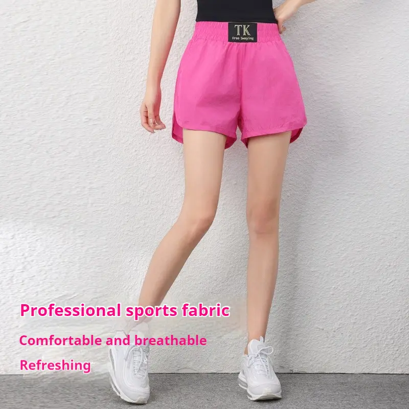 High-Waist Nylon Spandex Running Shorts - Breathable, Quick-Dry, Loose-Fit Workout Shorts for Women, Anti-Peep Gym Shorts, Summer Fitness Shorts