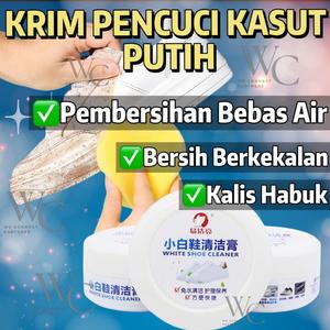 Krim Pembersih Kasut Putih Boleh Digunakan Semula Pembersih Kasut Isi Rumah Kasut Sukan Pembersih Kasut Kanvas Alat Pembersih Functional Reusable White Shoe Cleaning Cream Shoe Cleaner Household Sports Shoes Canvas Shoes Cleaner Cleaning Tools shoeshine