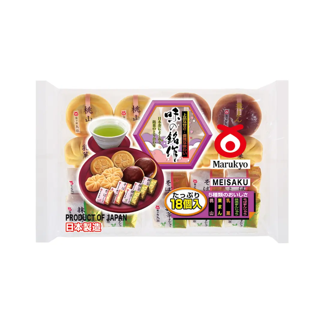 Marukyo Aji No Meisaku Manju 250g Isi 18 Pcs - Kue Tradisional Jepang Wagashi Assorted 5 Rasa Impor