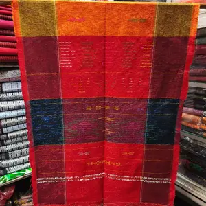 Ulos Toba Sadum Angkola Sipitu