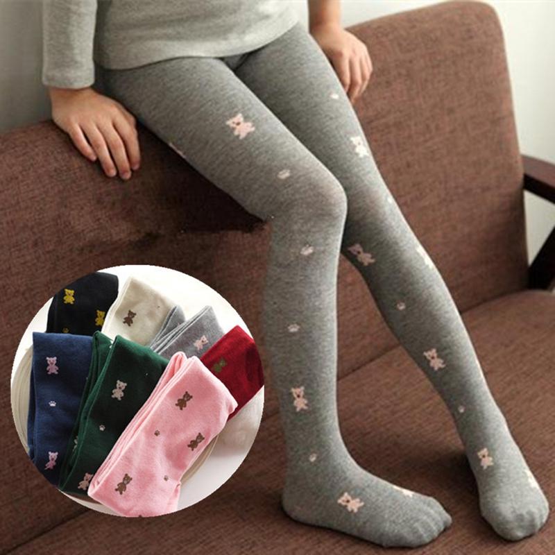 Product Introduction of Children's Bottom Socks and Pants 16