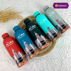 Botol Minum Tumbler Termos Motif Print Makkah Madinah Insulated Flask 500Ml Oleh Oleh Haji Dan Umroh Nabawi Jakarta