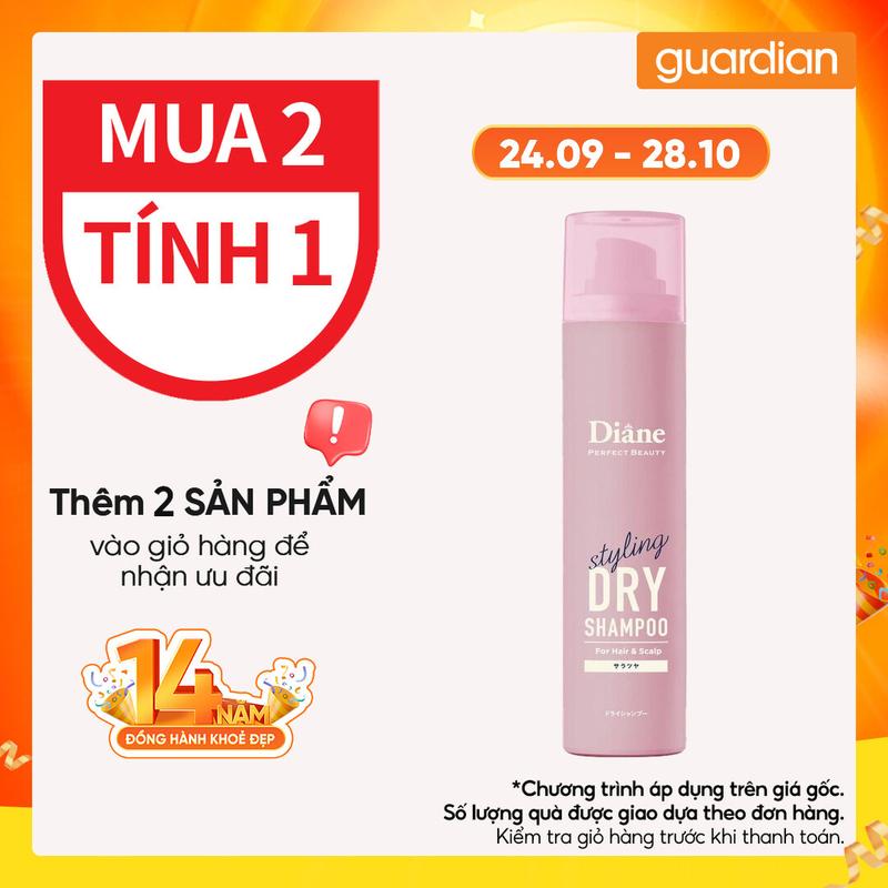 Dầu Gội Khô Làm Tóc Tơi Phồng, Mềm Mại Diane Perfect Beauty 95G | Guardian Việt Nam