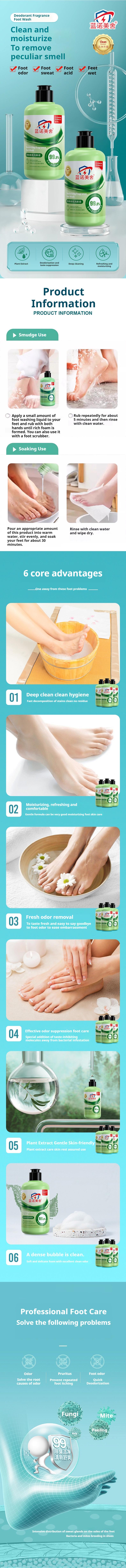 Product Introduction of LANNUOMEISHE Popular deodorant foot wash liquid sterilization and sweat removal foot cleaning liquid fragrance care foot bath Cleansing Scent 0