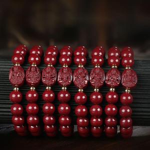 Gelang Tangan Cinnabar, Dewa Penjaga Lapan, Dua Belas Zodiak, Gelang Manik Buddha Tahun Kelahiran, Gelang Pasir Ungu dan Emas Bracelets Bangles Jewelry