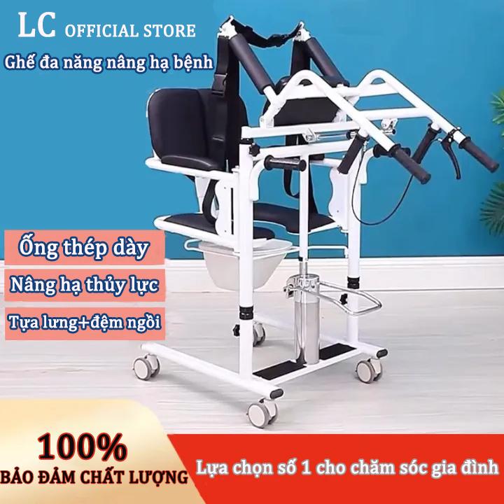 Ghế đa năng nâng hạ bệnh nhân tại giường 5in1 giúp di chuyển bệnh nhân dễ dàng