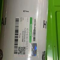 Gambar Oil filter doosan 65.05510-5020B / filter oli doosan 65.05510-5020B dari multisparepart Kota Administrasi Jakarta Utara 1 Tokopedia