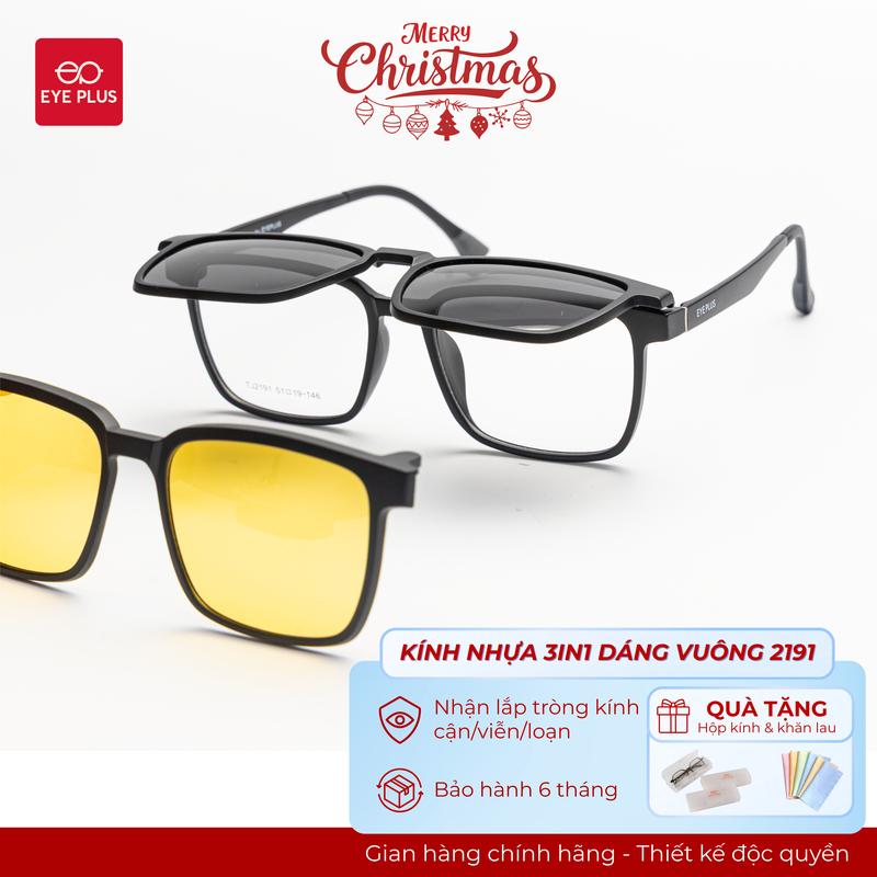 Kính Râm Cận 3in1 Đi Ngày Và Đêm Form Dáng Vuông Nam Nữ Eye Plus TJ2191 Gọng Nhựa Nguyên Chất Kính Mắt Kiểu Dáng Thời Trang Hiện Đại