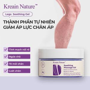 【KOL】KREAIN Nature Gel dưỡng ẩm & nuôi dưỡng da chân｜Giúp đôi chân mềm mại, dễ chịu