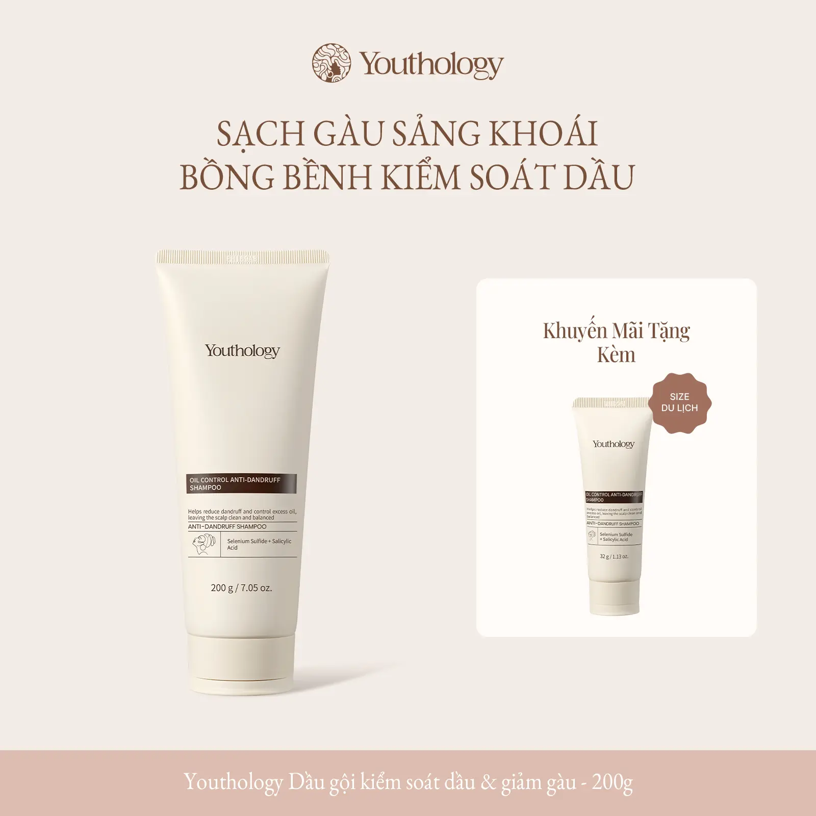 Youthology Dầu gội kiểm soát dầu và giảm gàu 200g/ Chăm sóc dầu và gàu | Sạch thoáng, dễ chịu cho da đầu