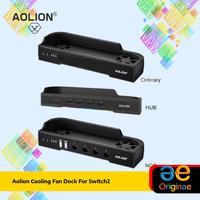 Gambar Aolion Cooling Fan Dock For Switch2 Dock Portable with HUB / NGC - Wall Mount Desktop Cooling Fan for Switch2 - AL-NS2570C Ordinary dari Originae Shop Kota Administrasi Jakarta Pusat 3 Tokopedia