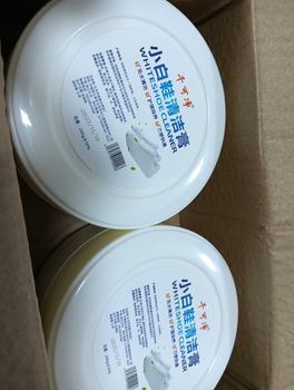Product Review of White Shoes Cleaning Cream  SG Stock Footwear Leather Footwear Leather from 想**. 0