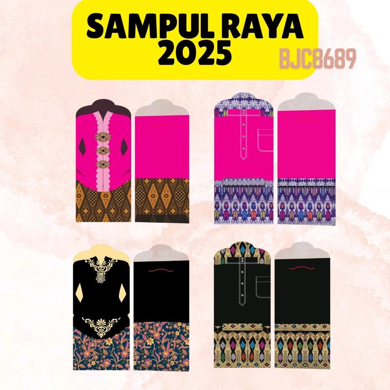 Design Raya 2025 SAMPUL RAYA BAJU RAYA 2025 - TikTok Shop Malaysia