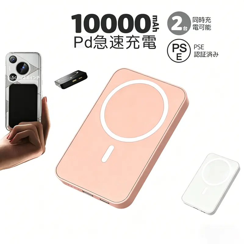 XBJ タッチスクリーン搭載 ポータブルプロジェクター A5 PRO スマート