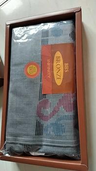 Product Review of BHS infinity songket silver & bronze Motif Ekc original from T**y 1