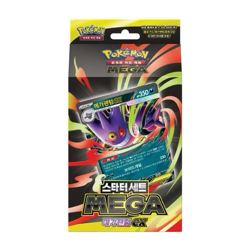 pokemon tcg price list - TikTok Shop Malaysia