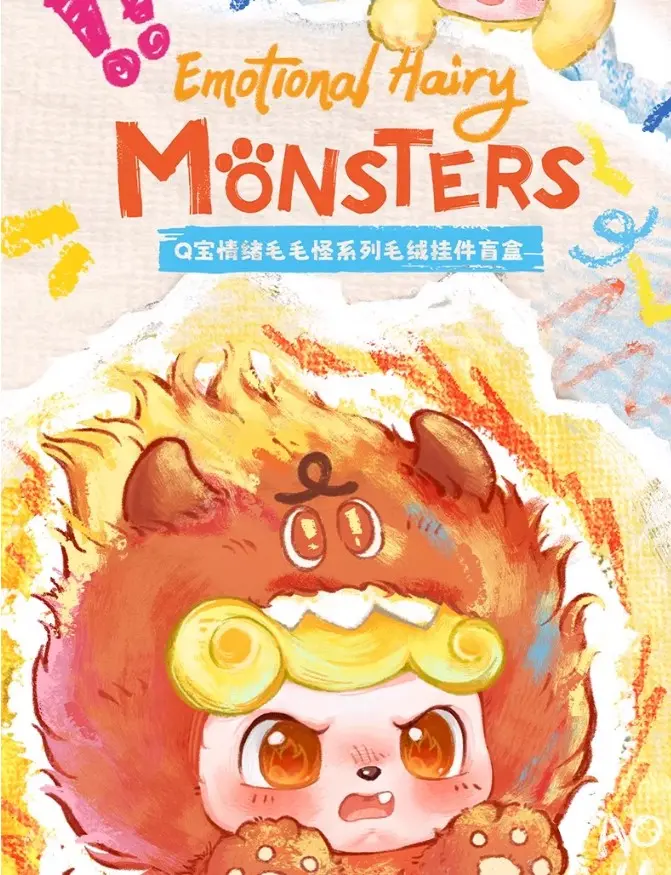 JOTOYS Qiou Chaole Qbao emotional furry monster plush pendant blind box cute