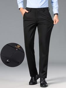 Pantalones de negocios elásticos para hombre, sueltos y rectos, antiarrugas, para uso formal y casual, cómodos para todas las estaciones