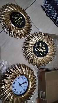 Product Review of Hiasan Kaligrafi Jam Luxury  Dinding  Lafadz Allah Gold Isi 3 Hadiah Pajangan aesthetic - MOTIF RANDOM from N** 2