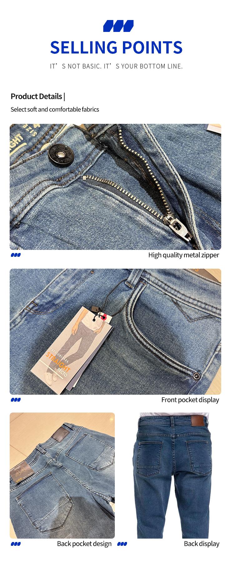 Product Introduction of YOUME Stretch & Shape Casual Fashion Oversize Jeans for Dynamic Daily Wear 11
