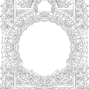 Mal kaligrafi mushaf A2  ukuran 34×61 setengah karton