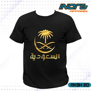 kaos oleh oleh mekah madinah arab saudi tshirt mecca medina oleholeh umroh haji mekkah kaos islam dakwah islami tag nabawi masjidil haram label original saudia arb4 htm