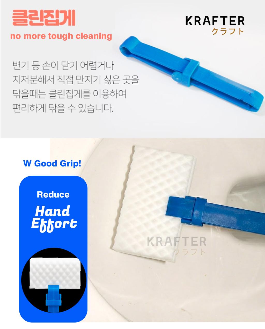 Buy 3 + Free 10pcs soap pad box of Korea Magic Sheet 25pcs for Removing Mold Bacteria Odor No Detergent Just Water l  130x85