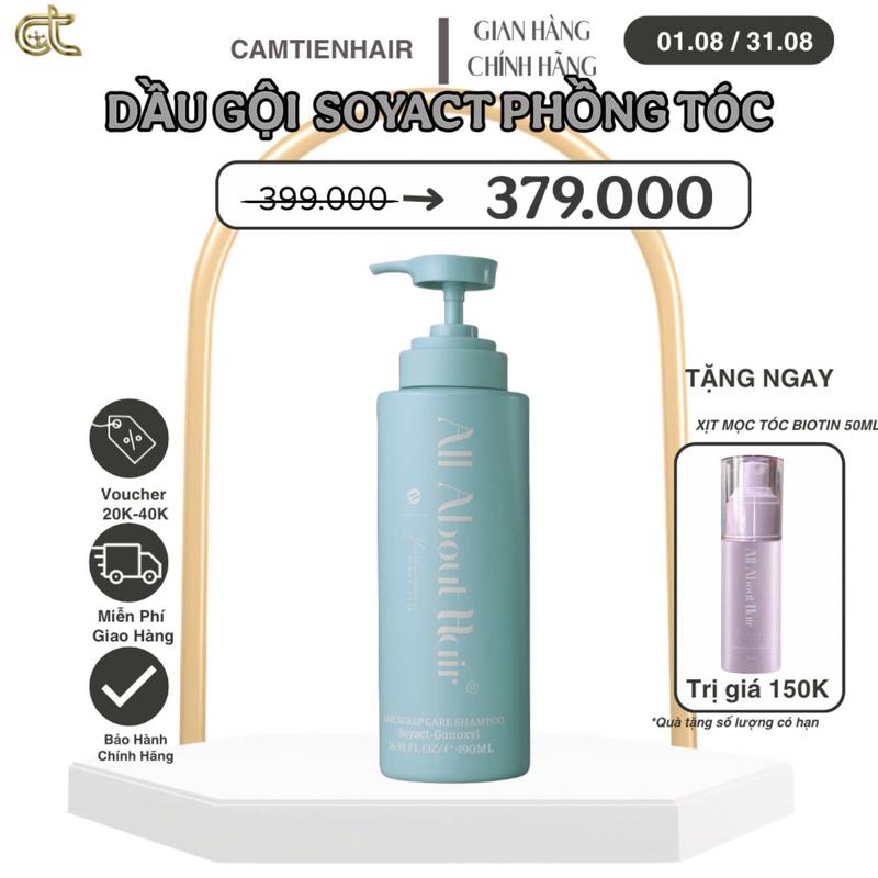 AAH SHAMPOO - DẦU GỘI ALL ABOUT HAIR NHẬP KHẨU THÁI LAN | 490ML ( TẶNG 1 GIFT )