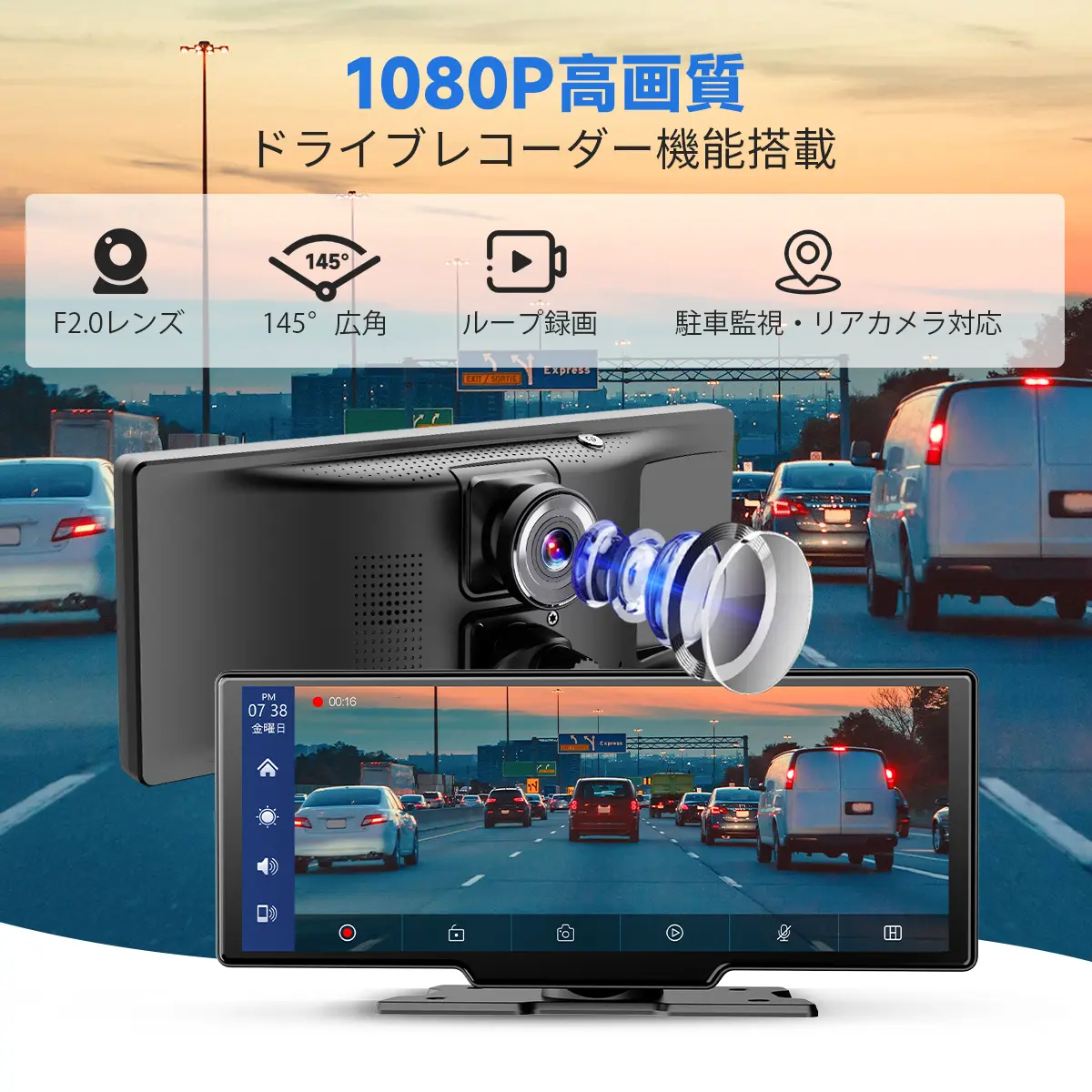 Herilary 10.26インチHDタッチスクリーン ワイヤレスCarPlay/Android