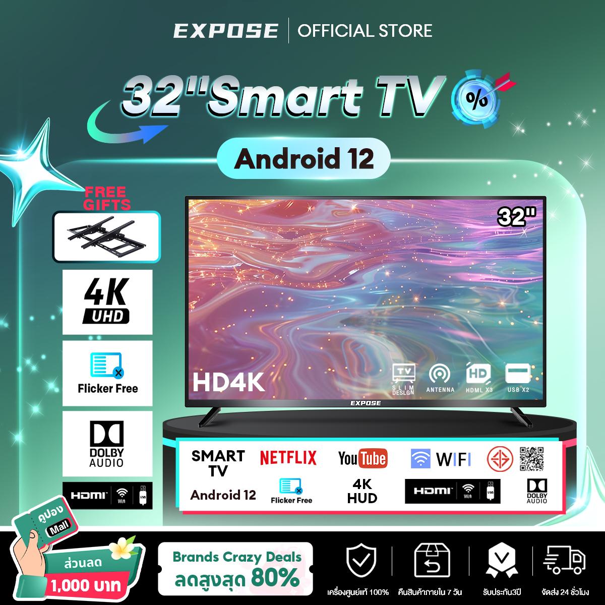 Expose ทีวี 32 นิ้ว tv WiFi HDR+ Android 12.0  สมาร์ททีวี Smart TV Youtube NETFLIX Goolgle  รับประกั