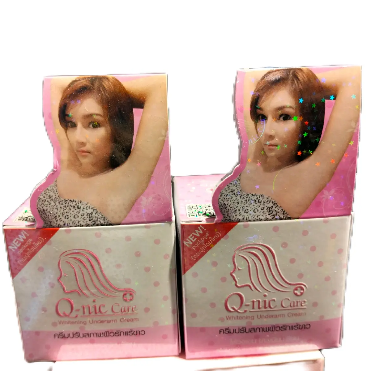 Ready Stock PRODUK PERAWATAN