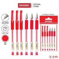 Gambar [ 6 Pulpen ] Greebel Pulpen Gel Pen GP-510 Primary Merah0.5 (6PCS/SET) dari GREEBEL Kota Administrasi Jakarta Barat 1 Tokopedia
