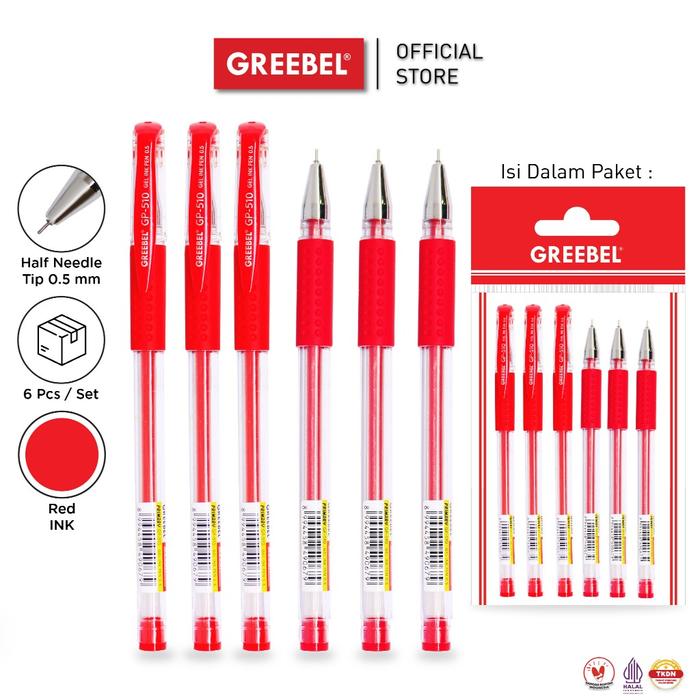 Gambar [ 6 Pulpen ] Greebel Pulpen Gel Pen GP-510 Primary Merah0.5 (6PCS/SET) dari GREEBEL Kota Administrasi Jakarta Barat Tokopedia