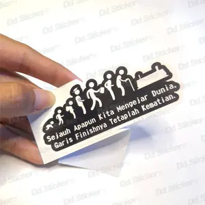 STICKER VINYL SEJAUH APAPUN MENGEJAR DUNIA