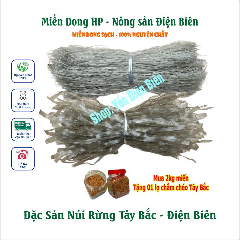 Miến Dong Hông Phuớc Điện Biên - Miến Sạch Không Chất Bảo Quản - Mì Gói - Đơn Từ 2kg Tặng Chẳm Chéo