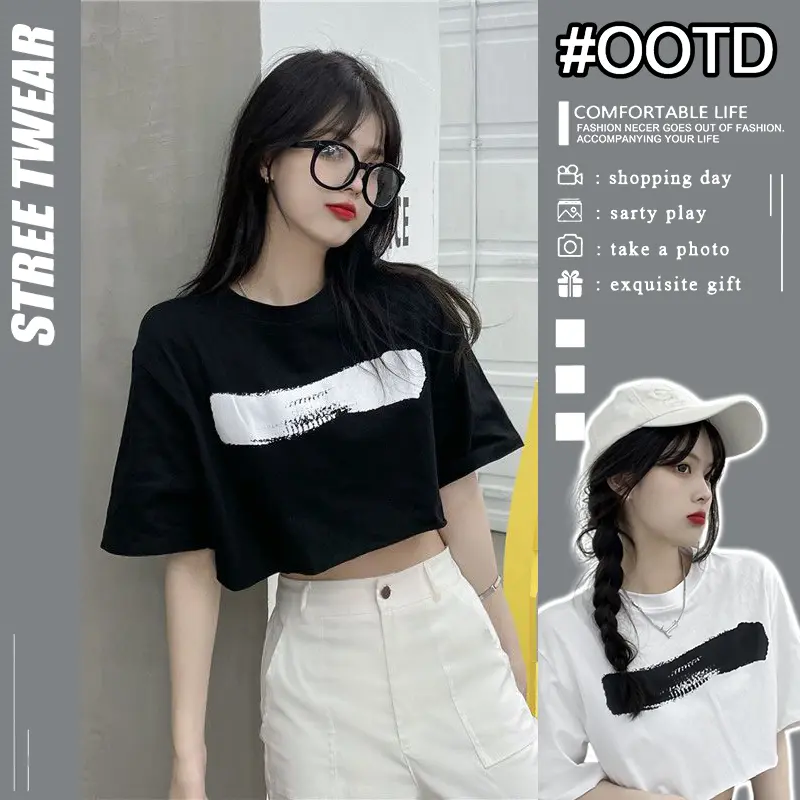 Áo Croptop Cotton, Áo Ngắn Tay, Dành Cho Nữ, Dáng Rộng Vừa Vặn, Cạp Cao, Chất Liệu Cotton, Hàng Đầu