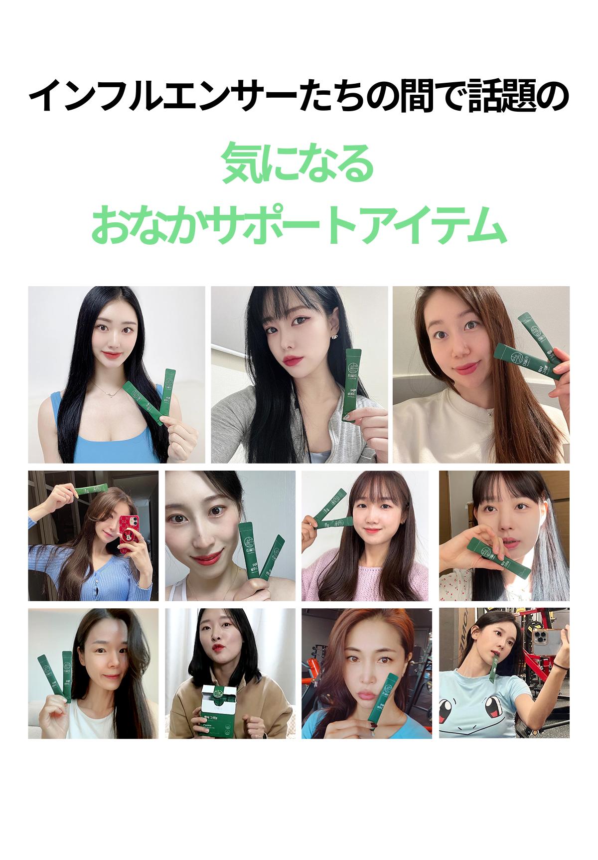 EOULLI】ラクサグラニュール3箱セット（5.5g×30包） - TikTok Shop