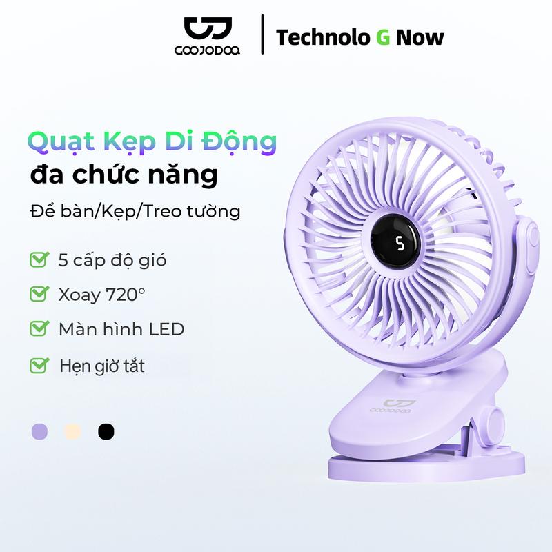 [GOOJODOQ ] Quạt usb kẹp quạt mini sạc di động, có 2 phân loại, quạt nhỏ máy tính để bàn ký túc xá sinh viên tắt tiếng quạt điện nhỏ Fan Quạt Phụ Kiện Mobile