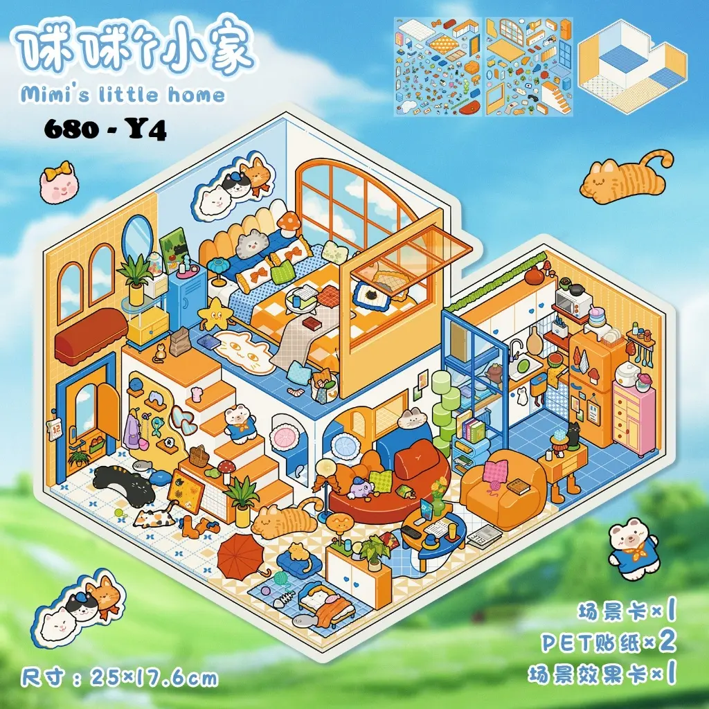 680 MIMI LITTLE HOME